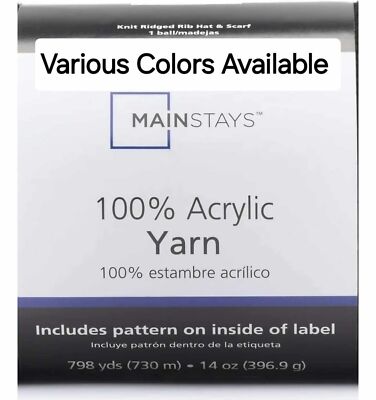 Mainstays Medium Acrylic Yarn, 798 yd Price Per Skein New-image