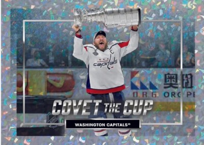 2024-25 Topps NHL Sticker Collection Hockey YOU PICK 204-400 COMPLETE YOUR SET-image