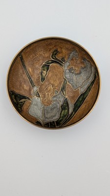 Vtg ENESCO IMPORTS Solid Brass Enameled Floral Design Trinket Bowl 4