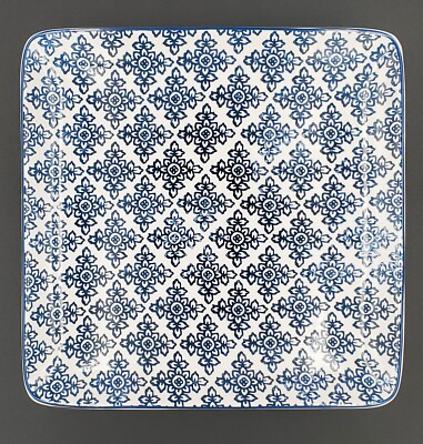 4 NWT Pier 1 Imports 