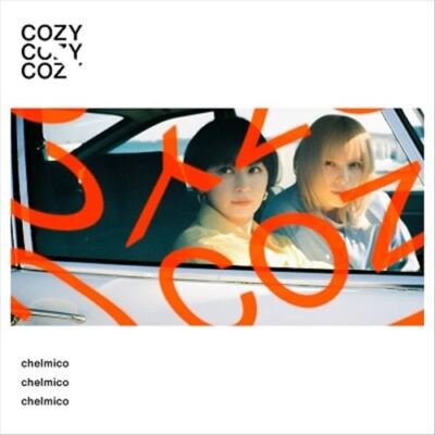 COZY-CHELMICO NEW VINYL RECORD-image