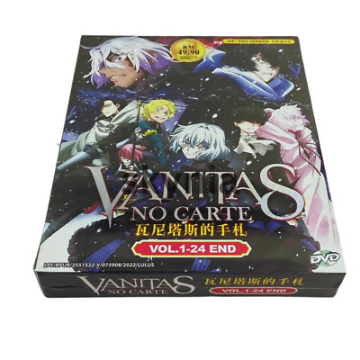 VANITAS NO CARTE ( THE CASE STUDY OF VANITAS ) - COMPLETE TV SERIES English Sub-image