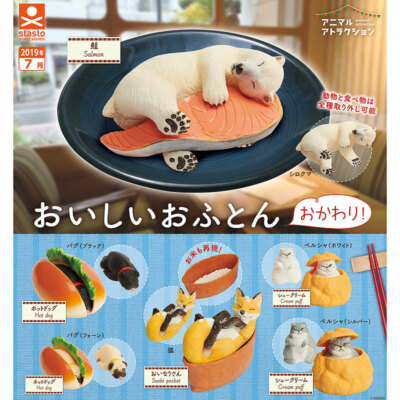 Animal Sleeping in Delicious Bed Mini Figure Collection Fox Cat Pug Polar Bear-image