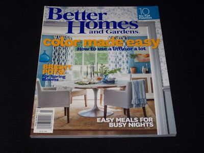 2015 MARCH BETTER HOMES & GARDENS MAGAZINE - COLOR MADE EASY COVER - E 2749-image