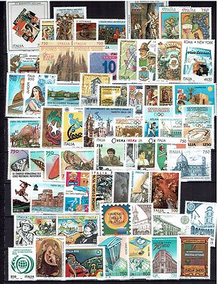 ITALY  YEAR  1996  COMPLETE YEAR  62 STAMPS    UNMOUNTED MINT -image
