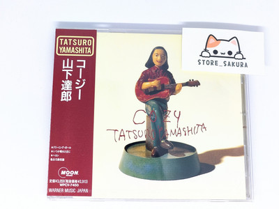 TATSURO YAMASHITA / COZY 1988 From Japan City Pop CD 15tracks Music-image
