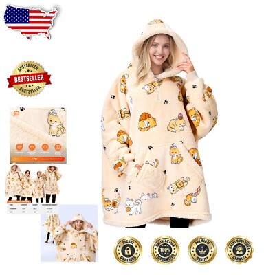 Warm & Cozy Oversized Hoodie Blanket for Adults - Perfect Gift for All Occasions-image