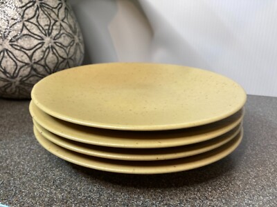 Lot of 4 Pier 1 NATURAL SPECKLE 8