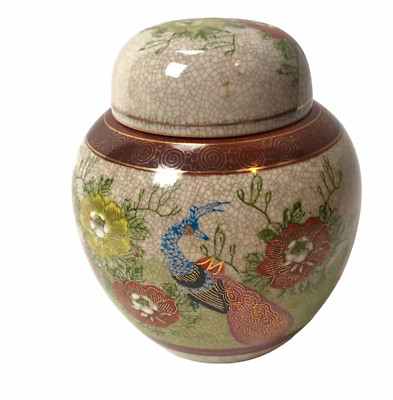 Vintage Vase Ginger Jar Peacock Bird Floral Heygill Imports Japan Crazed Design-image
