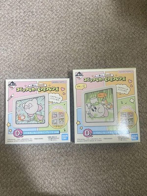 Kirby D Prize Ichibankuji Star Comic Friends Design Plate-image