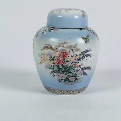 Vintage Arnart Imports Kyoto Blue Flower Design Ginger Jar 5