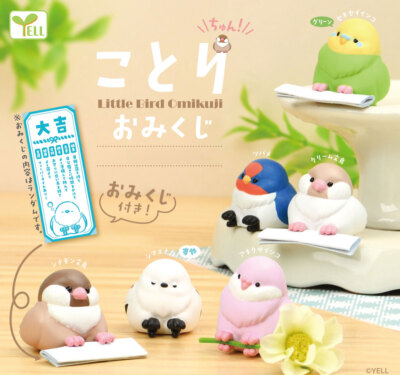 Little Bird Omikuji Chun Lucky Birds Mini Figure Tit Parakeet Parrot Sparrow-image