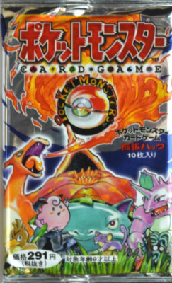 [sell separately] Japanese Basic Base set Pokemon cards Complete your collection-image