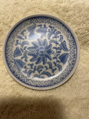 Pier 1 vintage plate-image