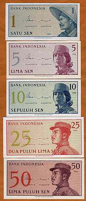 Indonesia Complete Fractional Set 1;5;10;25;50 1964 UNC-image
