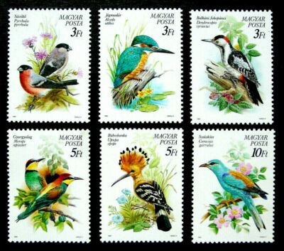 Endangered Birds Hungary Scott # 3224- 3229 Mint NH Complete 1990 Set of 6 stamp-image