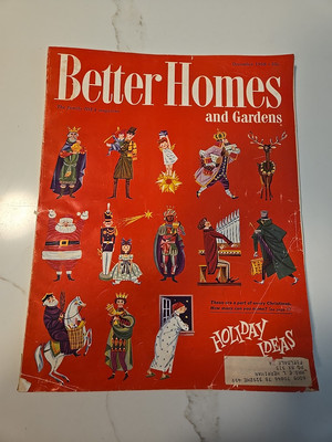 1958 DECEMBER BETTER HOMES & GARDENS MAGAZINE - FULL PAGE COLOR ADS - L 2755-image