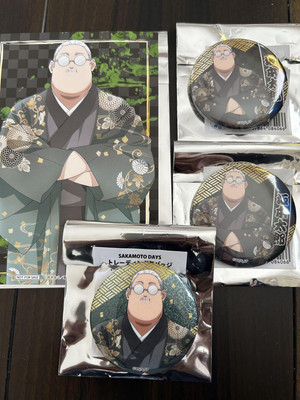 Sakamoto Taro Donki Sakamotodays Collaboration Can Badge 3-inch Sparkle Design-image