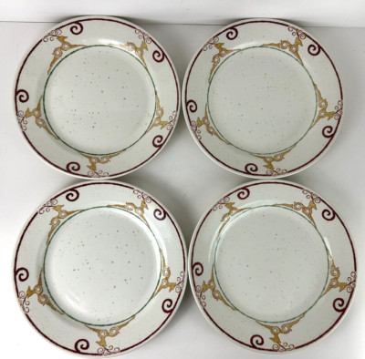 4 - Pier 1 Christmas England Angleterre  Rustic Reindeer 10.75