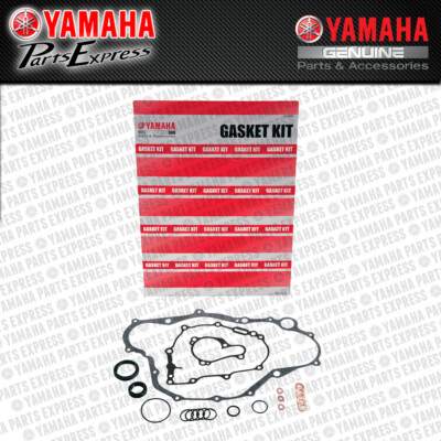 2009 - 2017 YAMAHA YFZ450R YFZ 450R 450X OEM COMPLETE BOTTOM END GASKET KIT-image