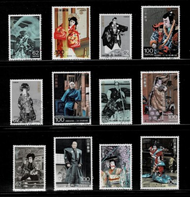 Japan 1991-1992 Kabuki Theater Series 62Y 100Y Complete Used Set Sc# 2091-2102-image