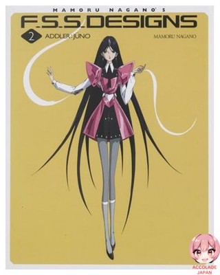 F.S.S.DESIGNS (2) ADDLER: J ?UNO (2007) ISBN: 404854103X [Japanese Import]-image