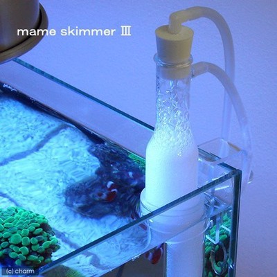 Mame Design Mame Skimmer 3 Skimmer Aquarium Protein Skimmer Japan Import-image