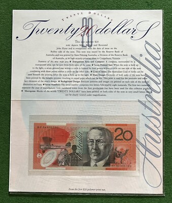 1994 FIRST $20 POLYMER DATED OVER PRINT LOW NUMBERED UNCIRCULATED NOTE IN FOLDER-image