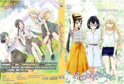 Asobi Asobase Complete Serie+1Spc+2Ovas Audio Japanese ONLY - English Subtitles-image