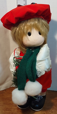 Vintage Animated Wind Up WE WISH YOU A MERRY CHRISTMAS  11.5