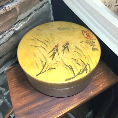 Pier 1 Imports Trinket Box Jewelry Box Storage Japanese Design-image