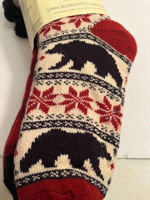 BassPro Natural Relections 2 pair of Cozy Socks for winter (T2)-image