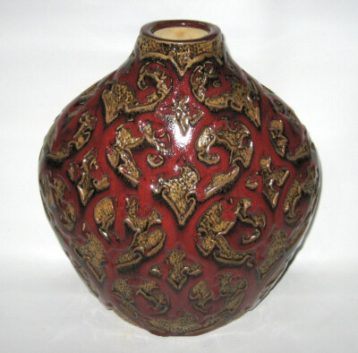 Heavy Dry Vase with Raised Decorated Design 12 in Tall By Raz Imports-image