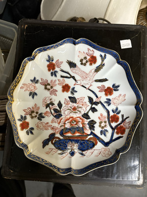 Wildwood imports beautiful design plate-image