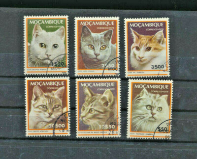 CATS 1979 Mozambique Scott # 618 - 623 CTO Complete Set of 6 Retail Value $2.60-image