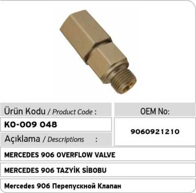 A9060921210 Mercedes 906 Over Flow Valve-image