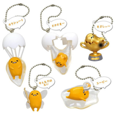 Gudetama Mascot 5 Swing Keychain-image
