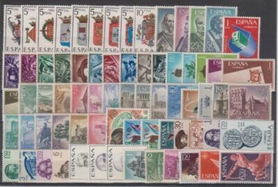 SPAIN - ESPAÑA - YEAR 1966 COMPLETE YEAR SET WITH ALL THE STAMPS AND SHIELDS-image