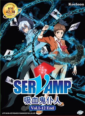 DVD Japan Anime SERVAMP Complete Series (1-12 End) English Subtitle-image