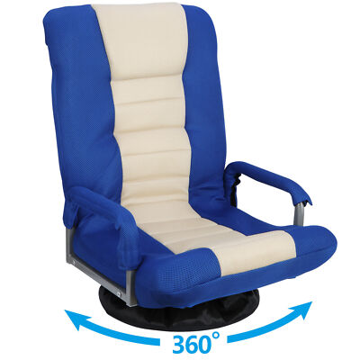 Blue 360-Degree Swivel Gaming Floor Chair Folding Back Adjustable Armrest Cozy-image