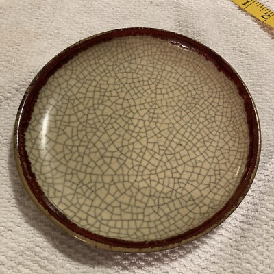 Pier 1 CRACKLE COLLECTION Rustic Distressed Red Brown Rim Pottery Plate 8 Inch-image