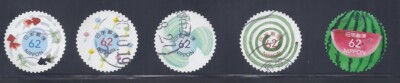 Japan 2018 62Y Summer Greetings Complete Used Set Sc# 4208 a-e-image