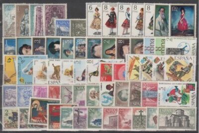 SPAIN - ESPAÑA - YEAR 1971 COMPLETE YEAR SET WITH ALL THE STAMPS AND COSTUMES-image