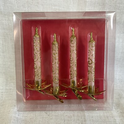 Pier 1 Glass Candle Ornaments with clip base Gold Glitter Design NEW-image