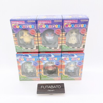 Set of 6 Pokemon Pokemofu Doll 6 2025 Complete Bandai Figure From Japan New-image