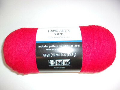 Mainstays Jumbo Large Acrylic Yarn Skein 14 oz (4-Color Choice) 1 Skein, New!-image