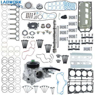 Durable MDS Complete Engine Rebuit Kit For Ram 1500 5.7L V8 2011-19 53021726AC-image