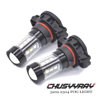 5202/H16 LED Fog Light Bulbs For Chevy Silverado 1500 2500HD 2007-2015 6000K-image