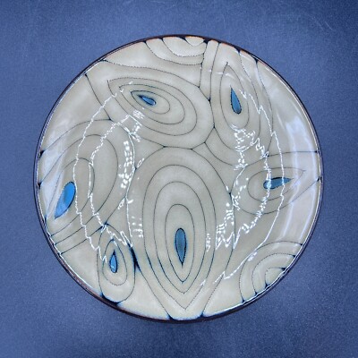 Vintage Pier 1 Imports 