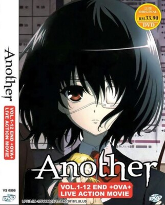 *ANIME* DVD ANOTHER VOL.1-12 END + OVA + LIVE ACTION ENGLISH DUBBED REGION ALL-image